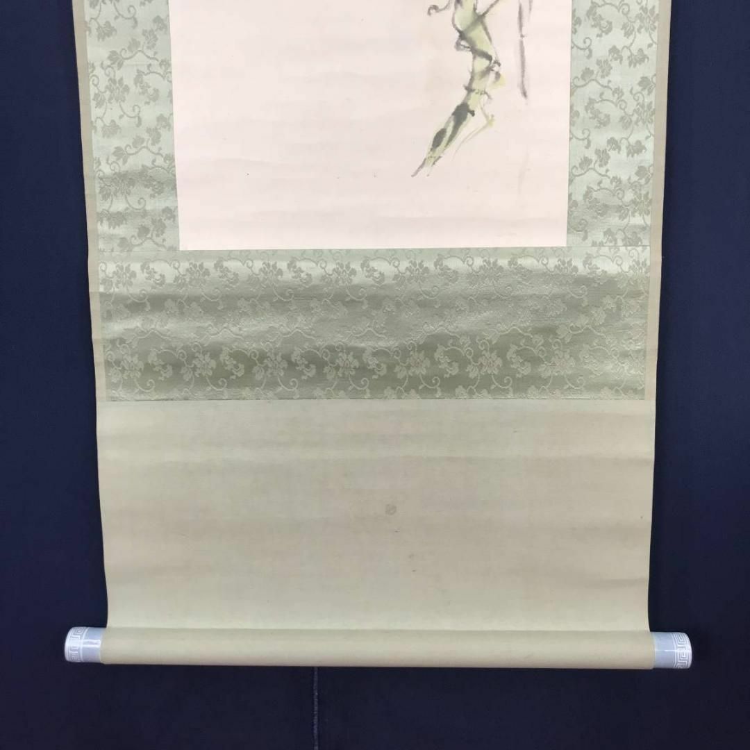 真作】吉田苞/瓢箪図/ひょうたん図/掛軸☆宝船☆AB-618 - 絵画