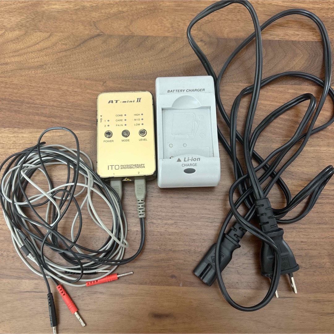 値下しました!伊藤超短波 AT mini II 大人気販売中 スマホ/家電