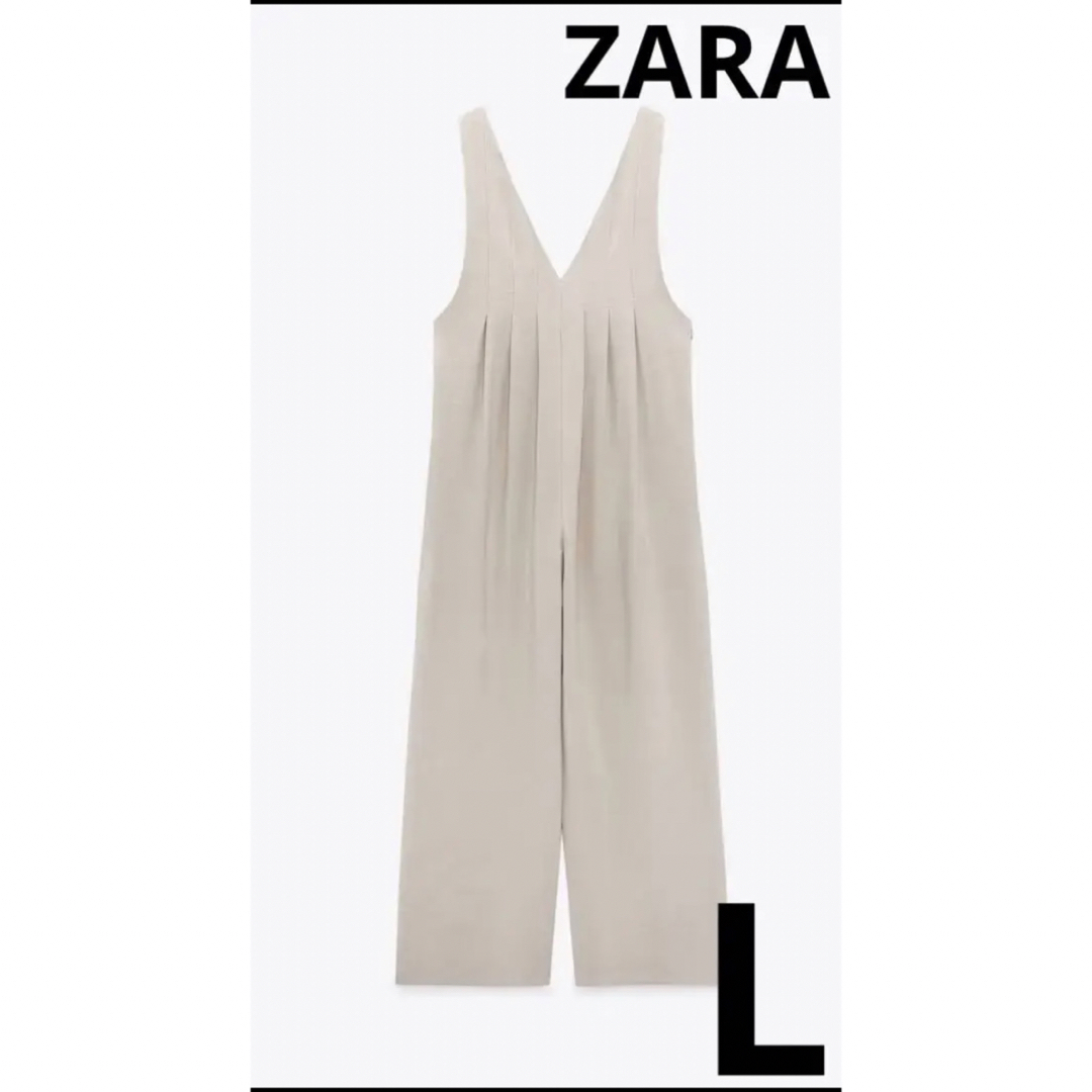 ZARA(ザラ)のZARA ザラ　ダーツディテールワイドオーバーオール　オールインワン　サロペット レディースのパンツ(サロペット/オーバーオール)の商品写真