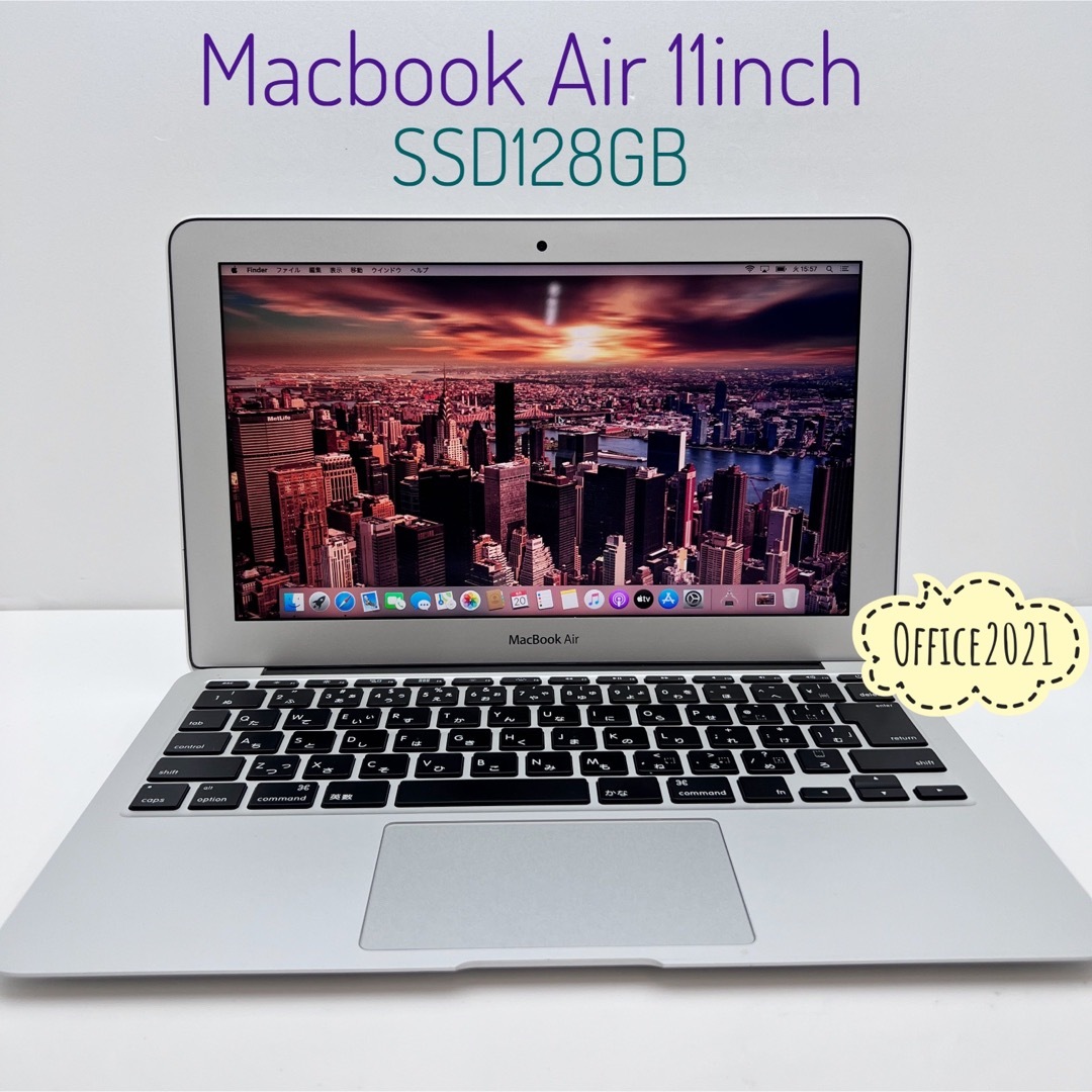 MacBook Air 13inch SSD128GB Office2021付き