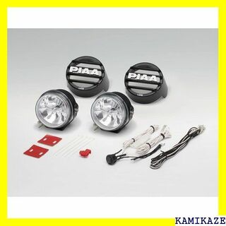 ☆在庫処分 PIAA 後付けランプ LED ドライビング配 準拠 DK535BG