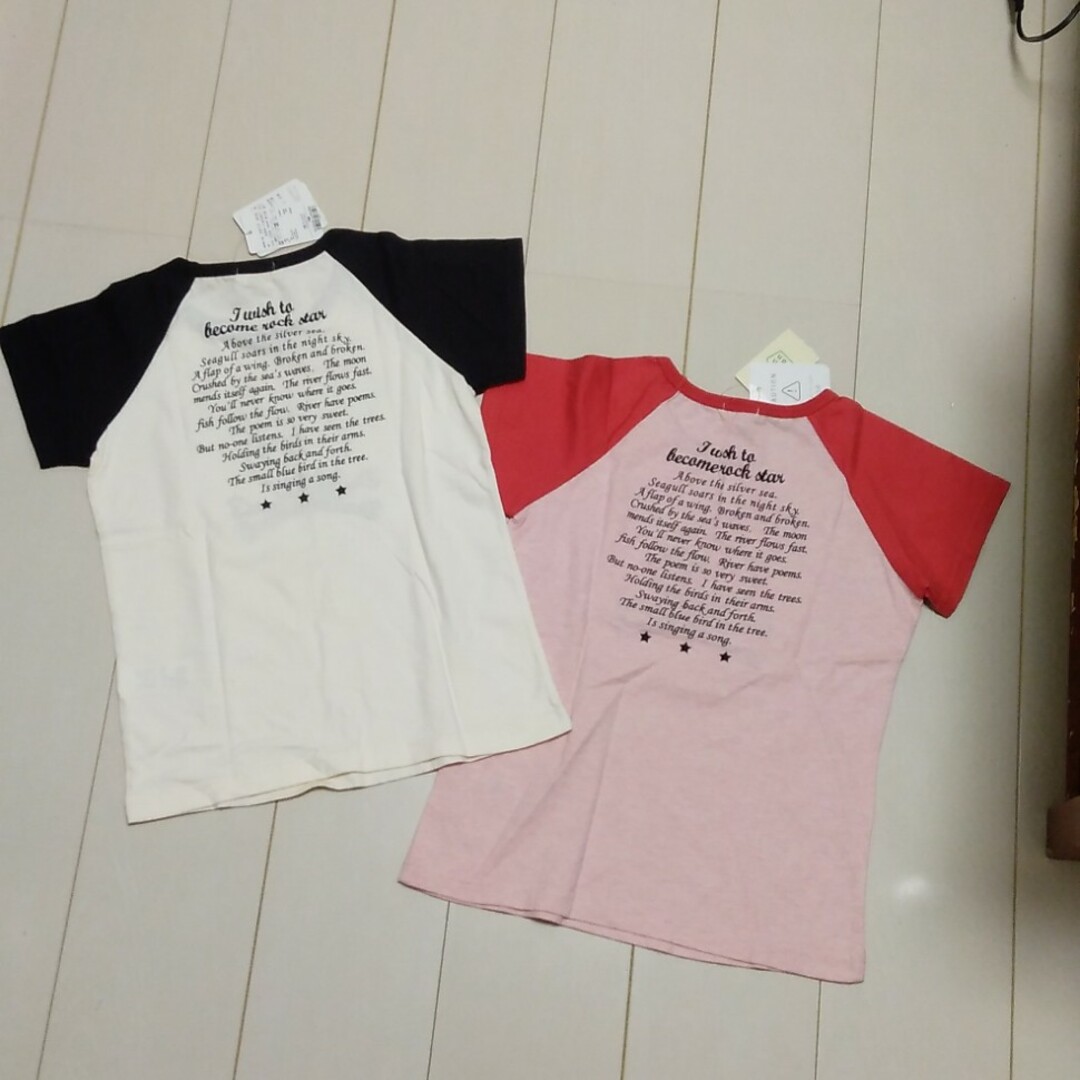 3can4on(サンカンシオン)の未使用　２枚セット色違いコーデ　130　3can4on  Tシャツ キッズ/ベビー/マタニティのキッズ服男の子用(90cm~)(Tシャツ/カットソー)の商品写真