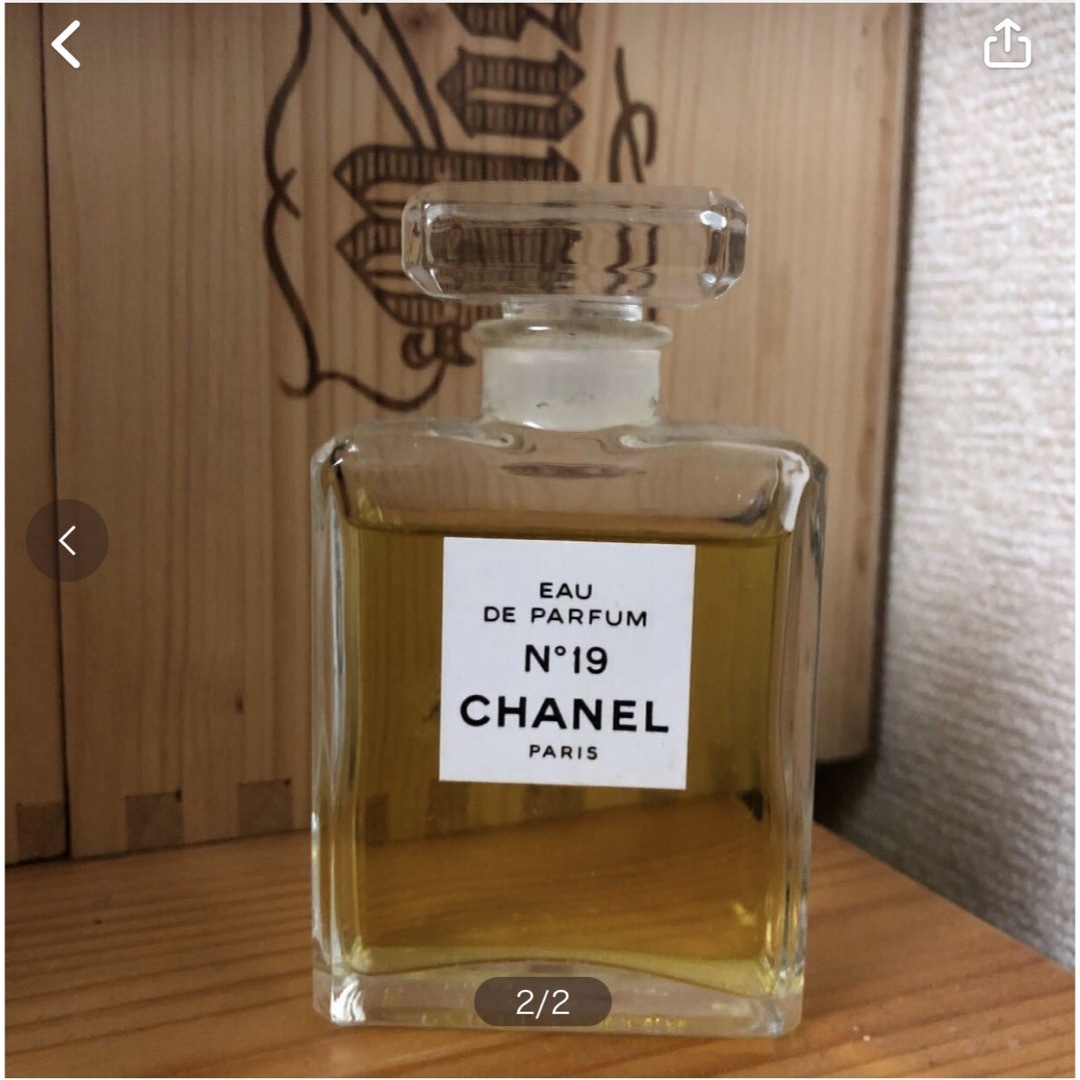 シャネル N゜19 オードゥ パルファム(ヴァポリザター) 50ml 香水