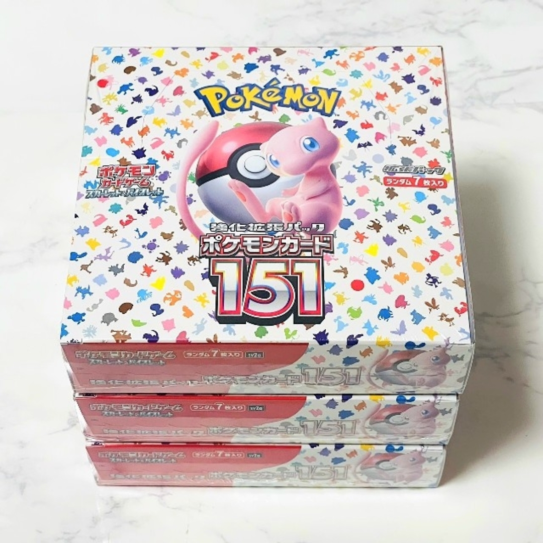 マラソン限定!ポイント5倍 ポケモンカード スカーレット