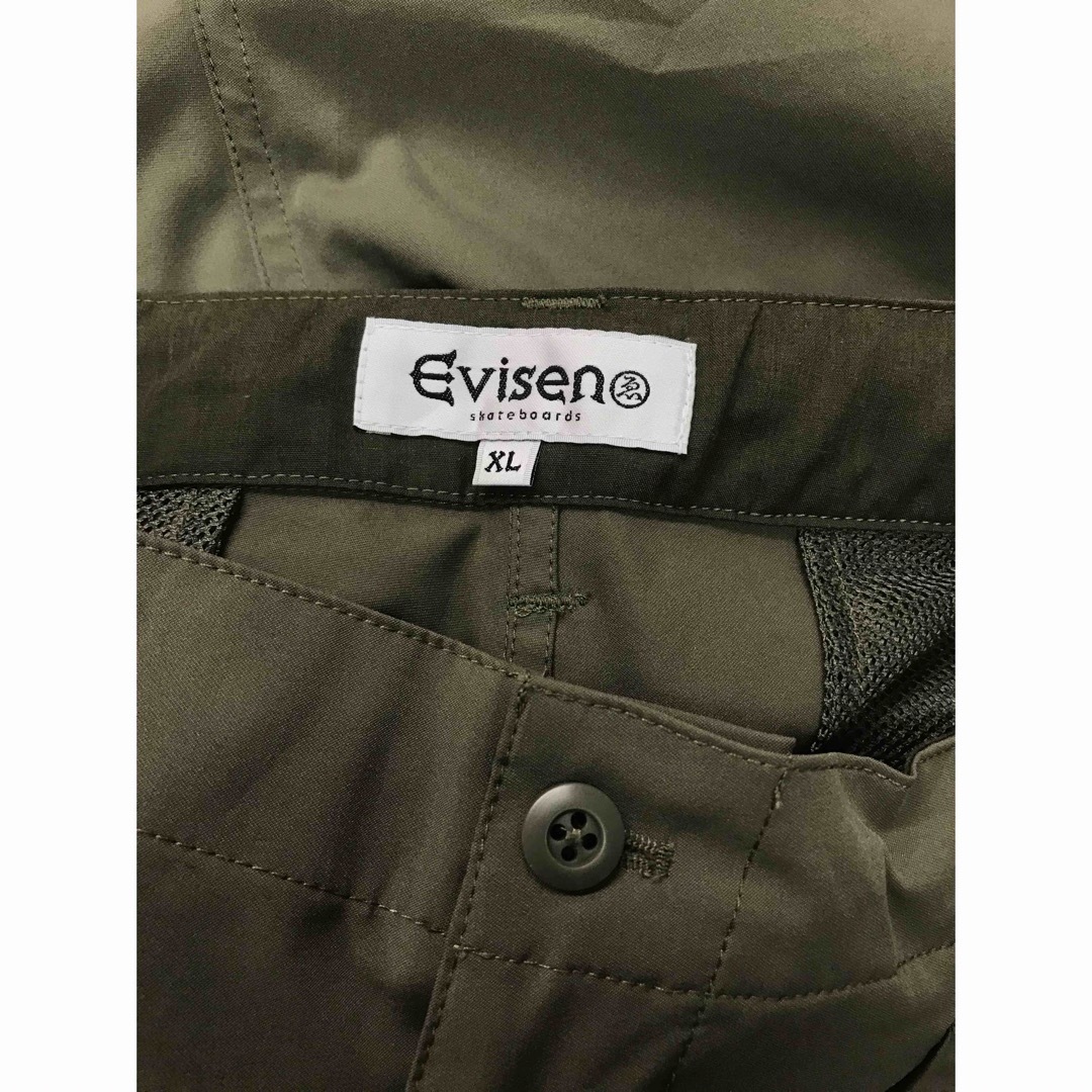 EVISEN RIVER JUMP SHORTS | yoshi-sushi.ca