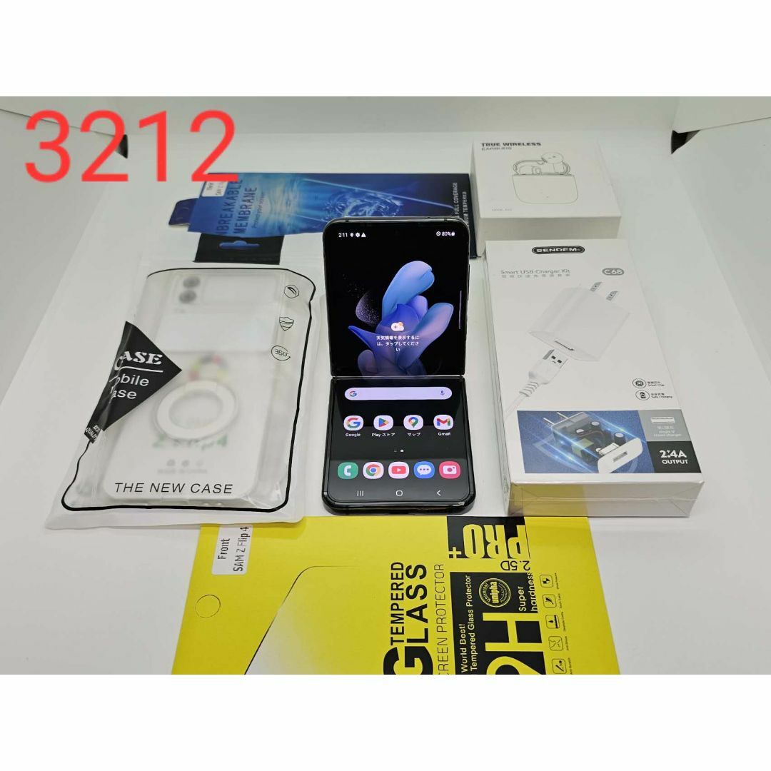 Galaxy(ギャラクシー)の[3212] 美品 Galaxy Z Flip4 5G 256GB グラファイト スマホ/家電/カメラのスマートフォン/携帯電話(スマートフォン本体)の商品写真