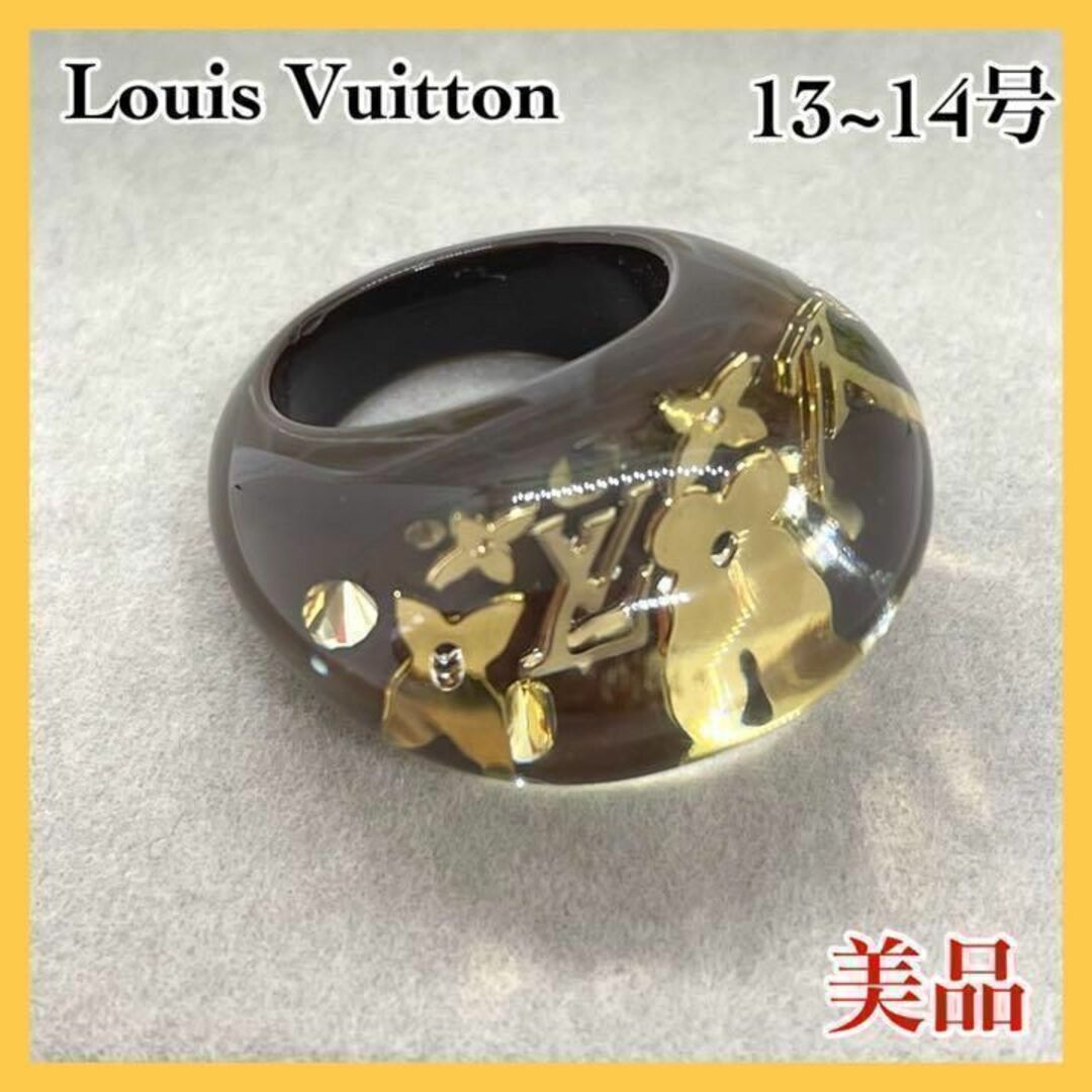LOUIS VUITTON - 【美品】Louis Vuitton リング バーグ アンク