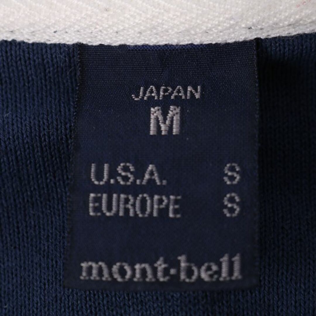 mont bell(モンベル)のモンベル WIC.ラガーシャツ 半袖 ボーダー 紺×ワイン トップス 日本製 メンズ Mサイズ ネイビー mont-bell メンズのトップス(シャツ)の商品写真