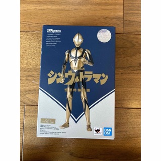 バンダイ(BANDAI)のシン・ウルトラマン S.H.Figuarts ゾーフィ(特撮)