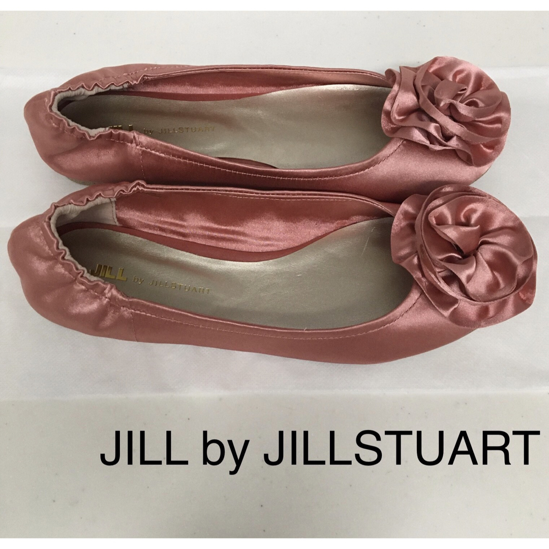 JILL by JILLSTUART(ジルバイジルスチュアート)のJILL by JILLSTUART バレエシューズ 23.5cm レディースの靴/シューズ(バレエシューズ)の商品写真