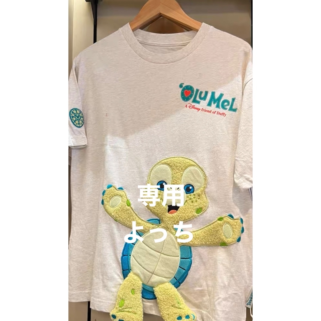 専用　上海ディズニー新作❗️夏日オルメル  Tシャツ　ダッフィーフレンズ