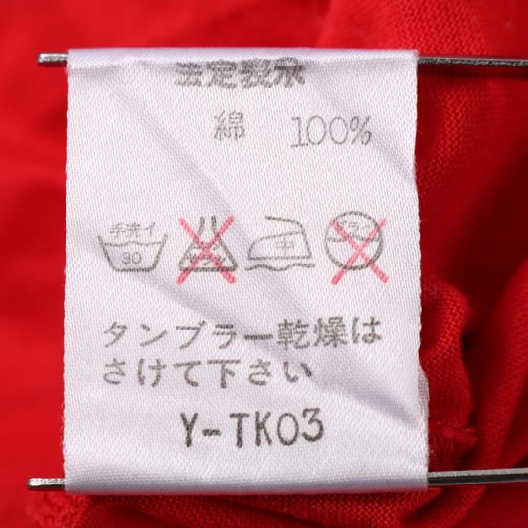 クリスチャンディオール スポーツ ニットTシャツ 半袖 サマーニット CDロゴ エスニック トップス コットン100% メンズ Mサイズ レッド  Dior