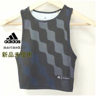 アディダス(adidas)の新品未使用◆(M)アディダス×マリメッコ コラボ トレーニングタンクトップ(タンクトップ)