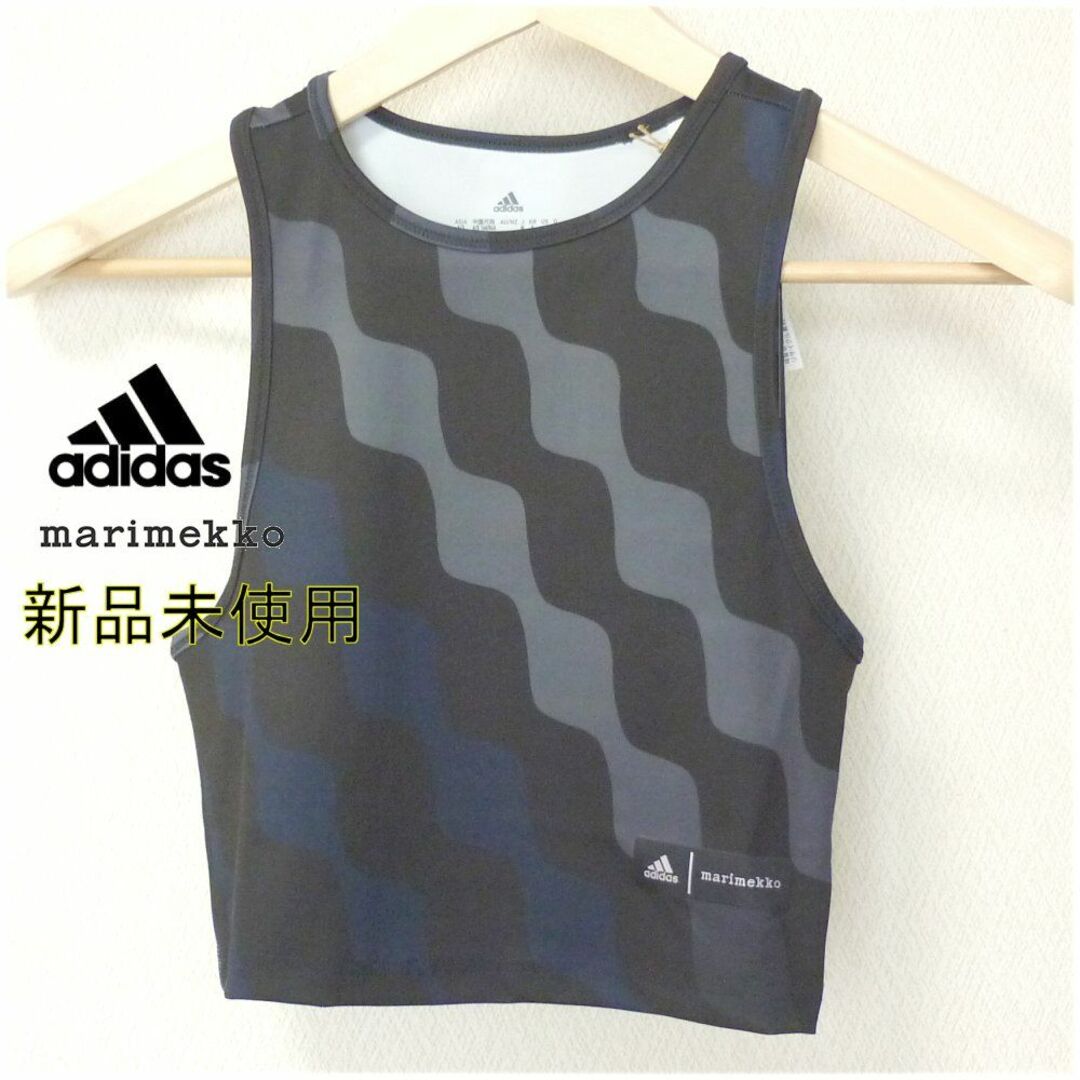 新品　アディダスadidasとマリメッコ　コラボ　　L