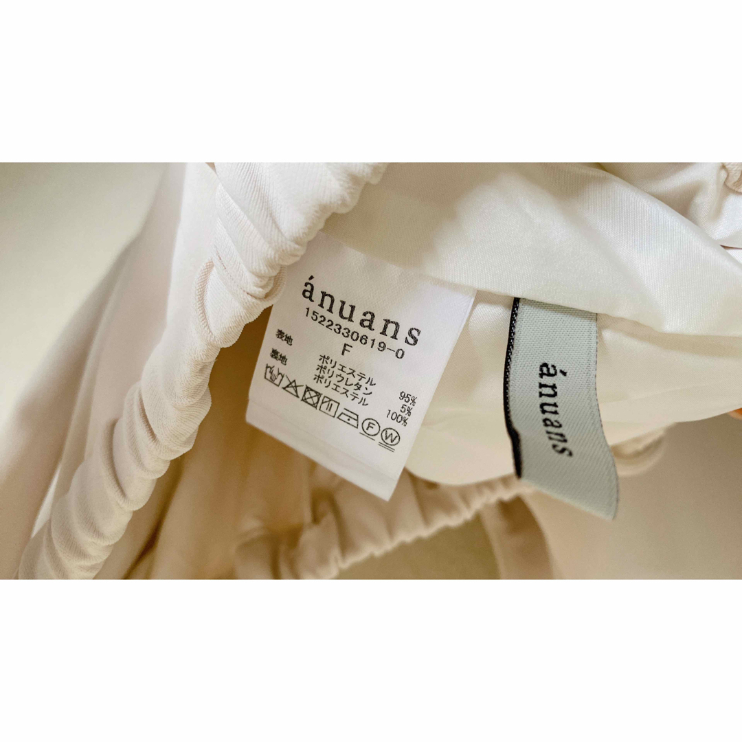 ánuans - anuans アシメチュニックブラウスパンツセットアップ 美品
