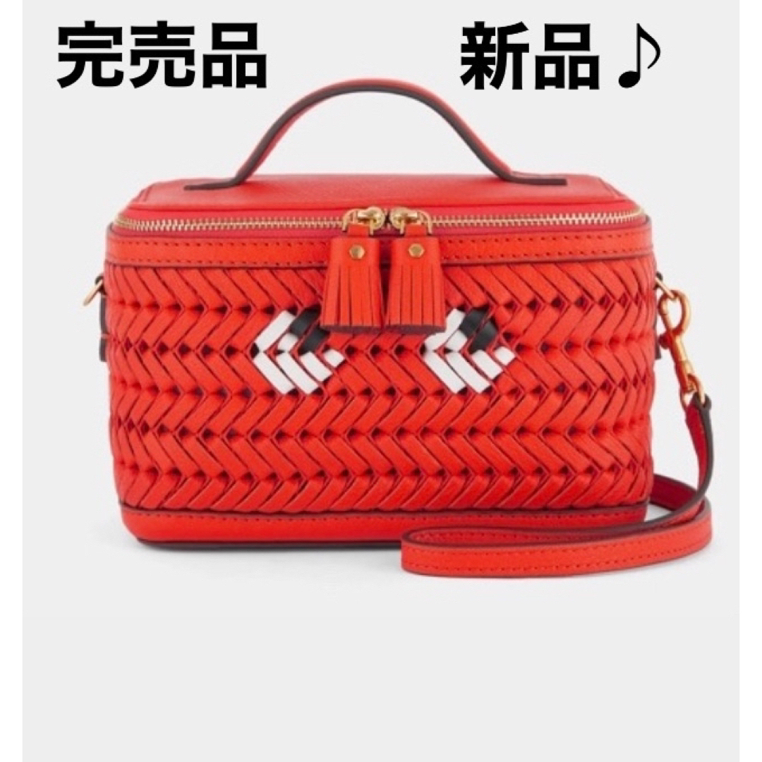 ANYA HINDMARCH(アニヤハインドマーチ)の新品♪完売♪【アニヤハインドマーチ】eyes ショルダーバック レディースのバッグ(ショルダーバッグ)の商品写真