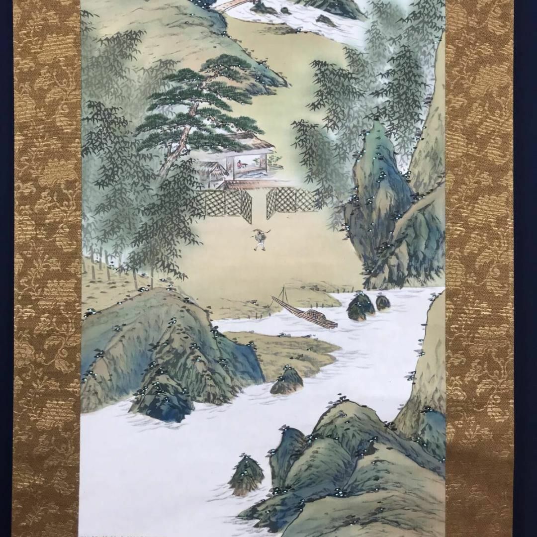 販売ネットワーク 【真作】観峰/竹林居閑/青緑山水図/山水人物図/掛軸