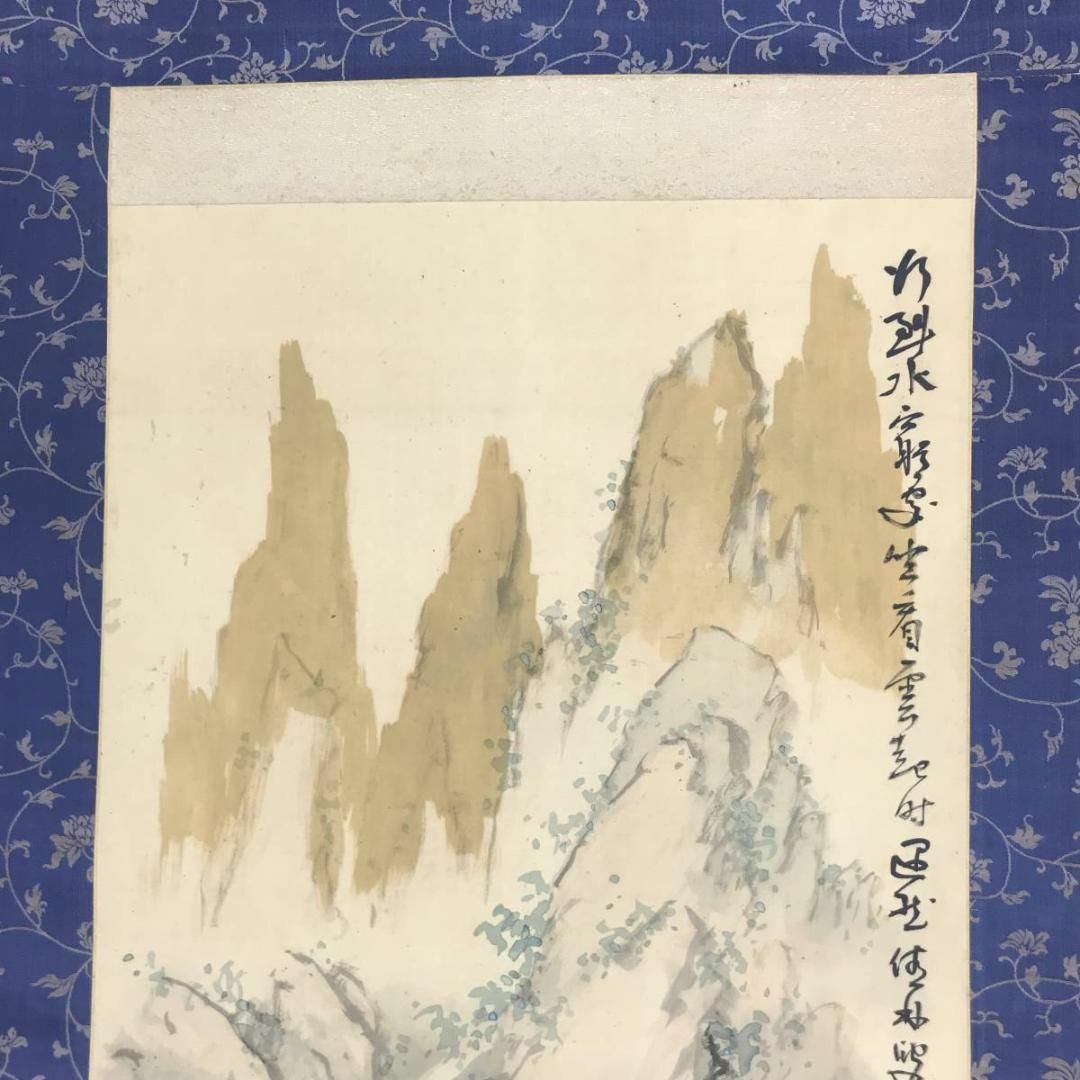 真作】後藤杏塢/高志観暴図/高士観水図/掛軸☆宝船☆AB-643の 真作】後藤杏塢/高志観暴図/高士観水図/掛軸☆宝船☆AB-643の
