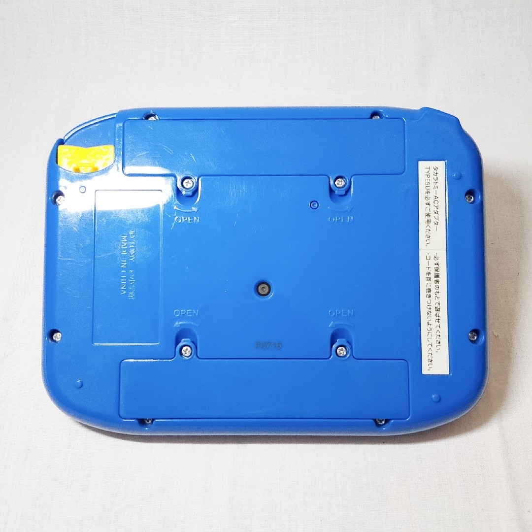 小学館の図鑑NEOPad 乗りもの+くらべる編