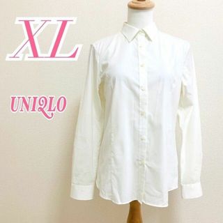 ユニクロ(UNIQLO)のUNIQLO　ユニクロ　ホワイト　長袖シャツ　無地　オフィス　XLサイズ(シャツ/ブラウス(長袖/七分))