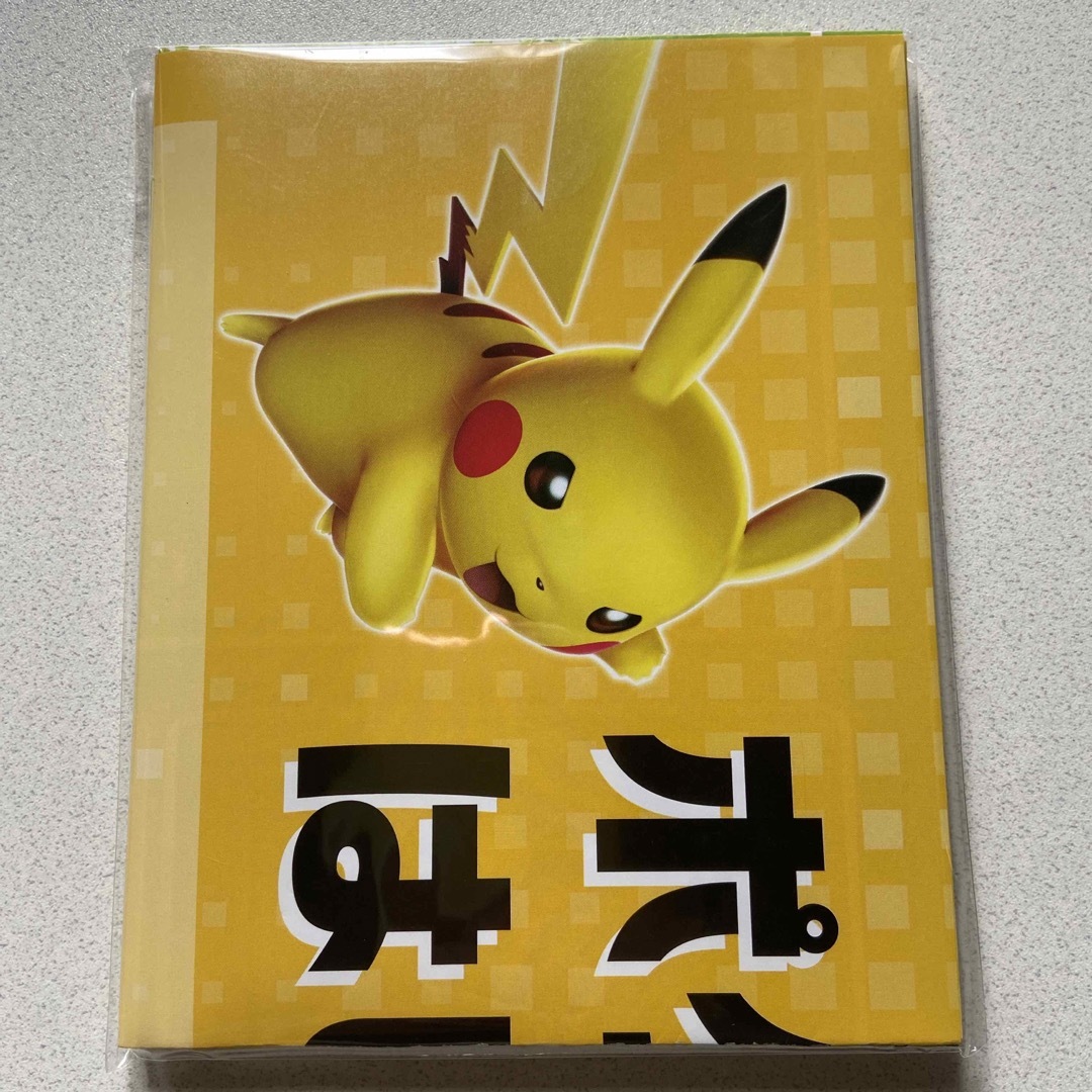 ポケモン - ポケモンカード ミニアイテムケース ポケモンコイン 紙製