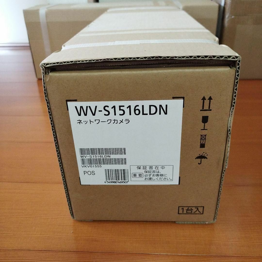 Panasonic WV-S1516LDN ネットワークカメラ 210 万画素