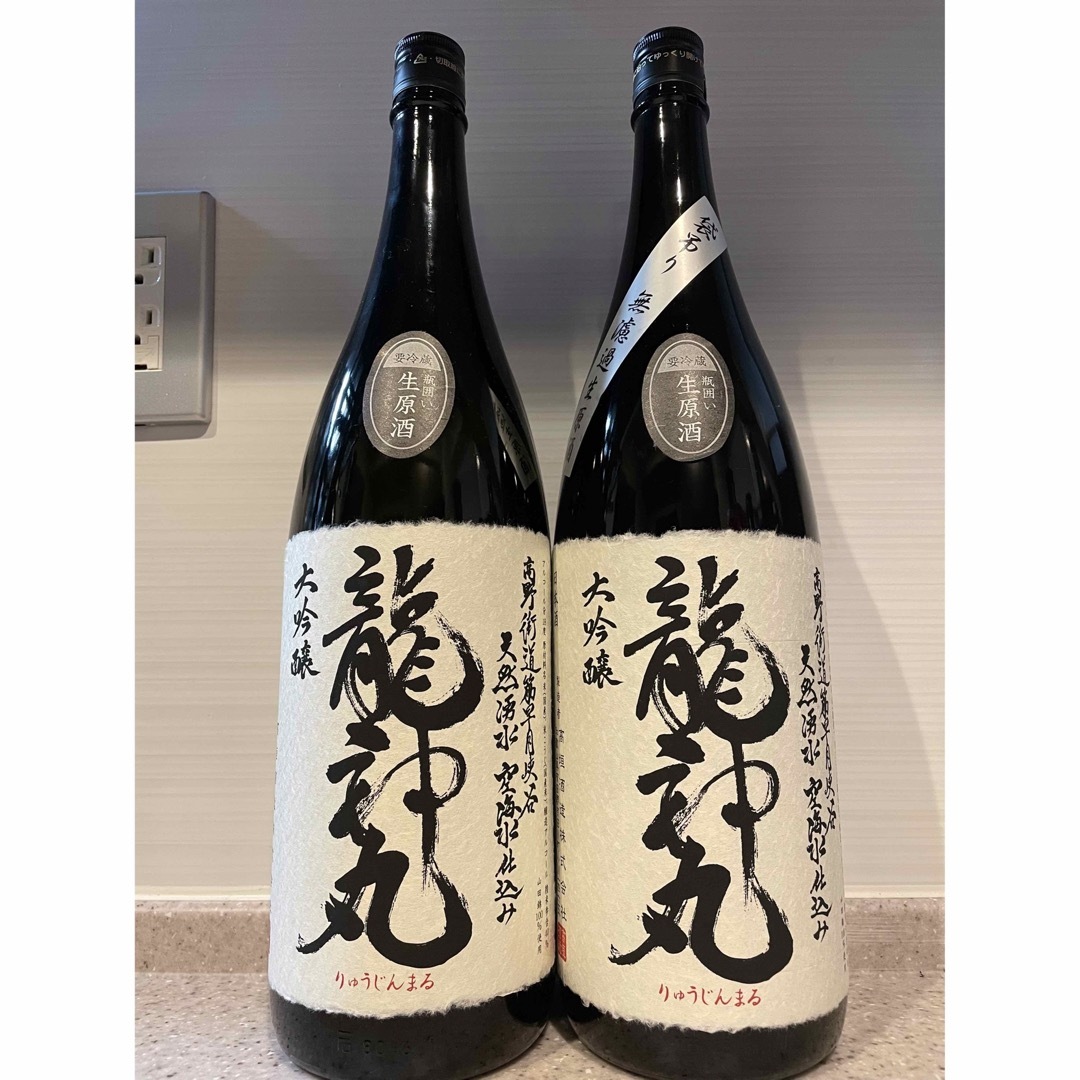 龍神丸　日本酒　大吟醸飲み比べセット　1800ml