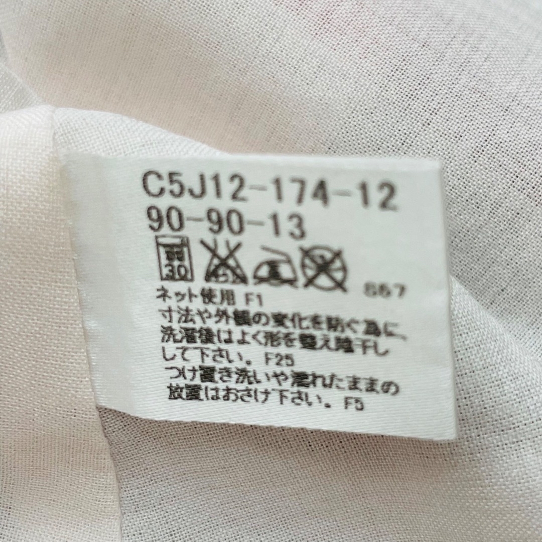 BURBERRY(バーバリー)のバーバリー　ワンピース  チェック90 キッズ/ベビー/マタニティのキッズ服女の子用(90cm~)(ワンピース)の商品写真