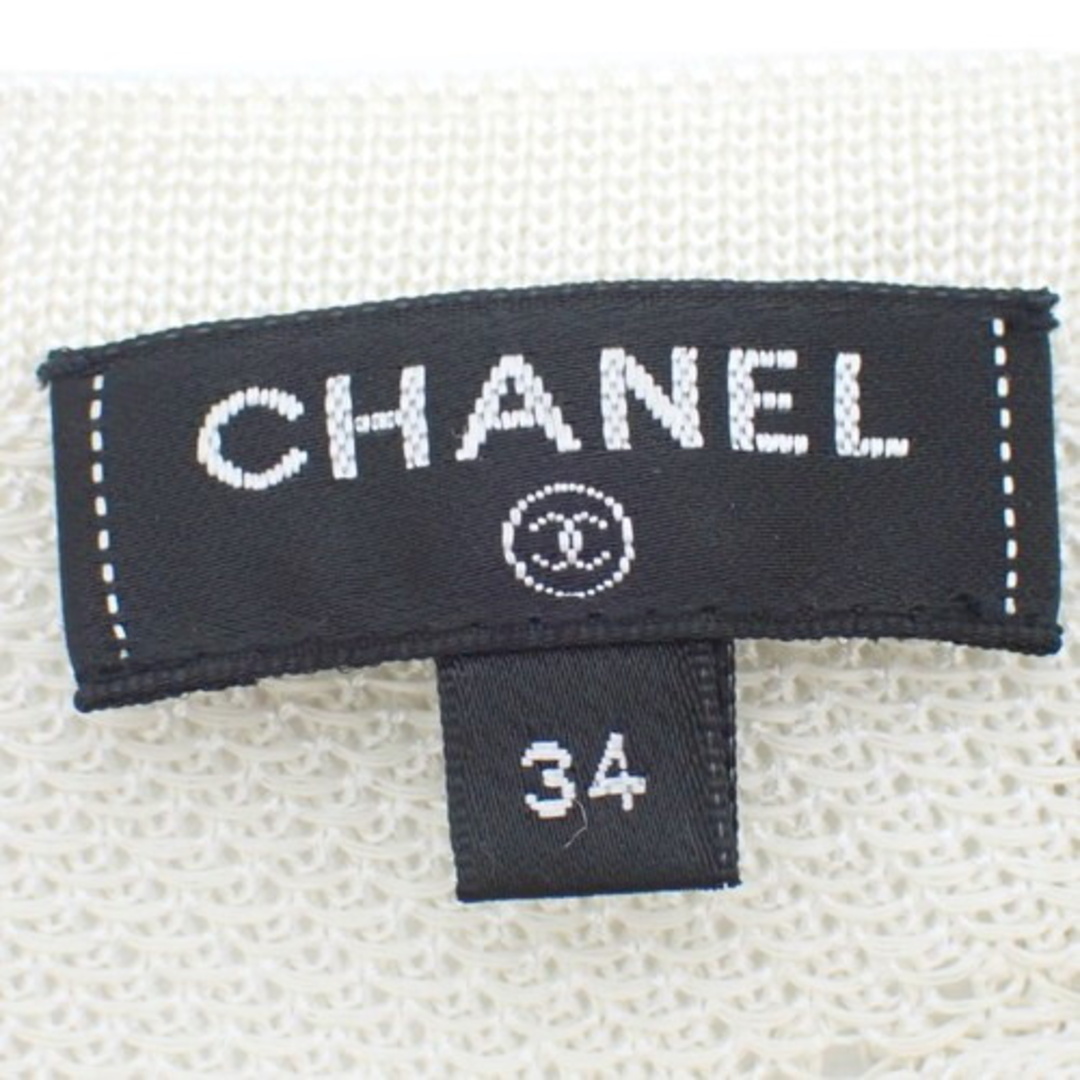 CHANEL(シャネル)のシャネルトップス ボーダー カットソー レーヨン ホワイト白シロ ブラック黒 41100034614 レディースのトップス(カットソー(半袖/袖なし))の商品写真