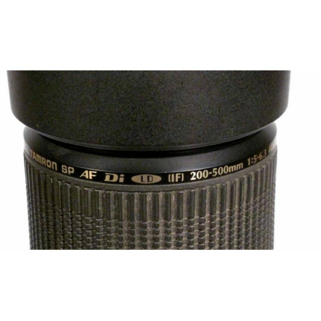 タムロン SP AF Di LD 200-500mm F5-6.3 キャノン レンズ(ズーム