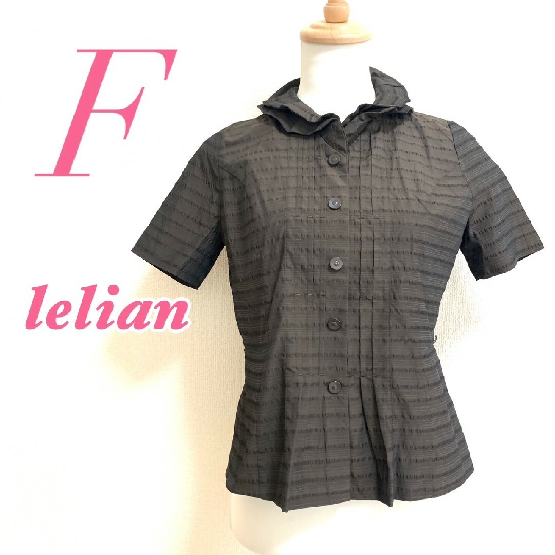 leilian(レリアン)のleilian レリアン　半袖ブラウス　フリル　きれいめ　ブラウン　Fサイズ レディースのトップス(シャツ/ブラウス(半袖/袖なし))の商品写真