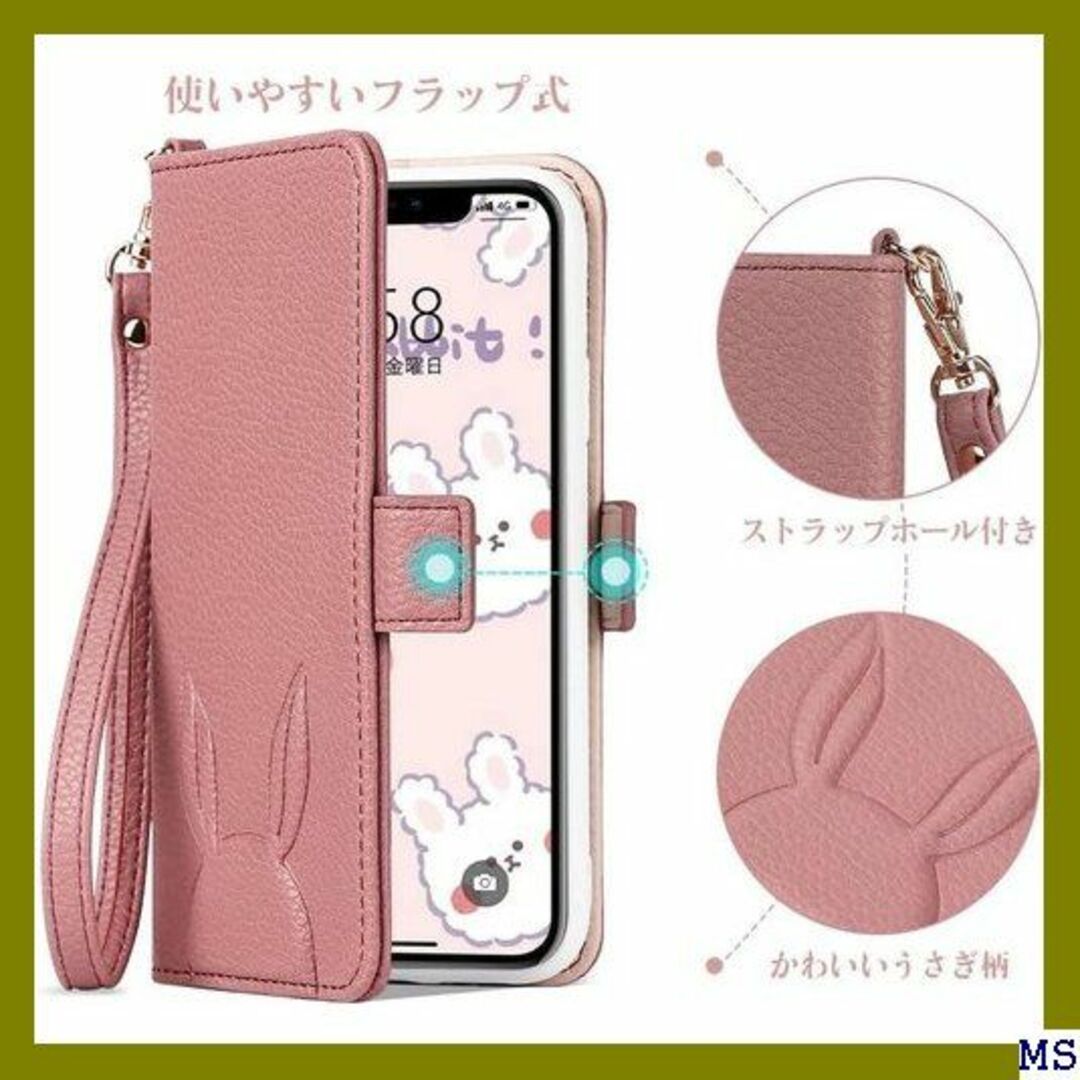 ３ Acclink iPhone12 iPhone12Pr クパープル 2570 スマホ/家電/カメラのスマホアクセサリー(モバイルケース/カバー)の商品写真