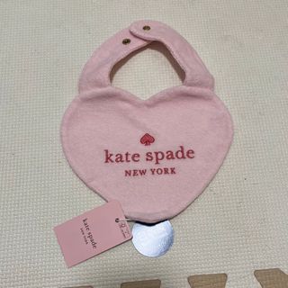 ケイトスペードニューヨーク(kate spade new york)のケイトスペード　スタイ(ベビースタイ/よだれかけ)