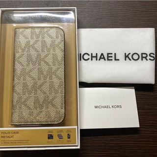 マイケルコース(Michael Kors)の新品　マイケルコース 定価12,100円 レザー iPhone 13 ケース(iPhoneケース)