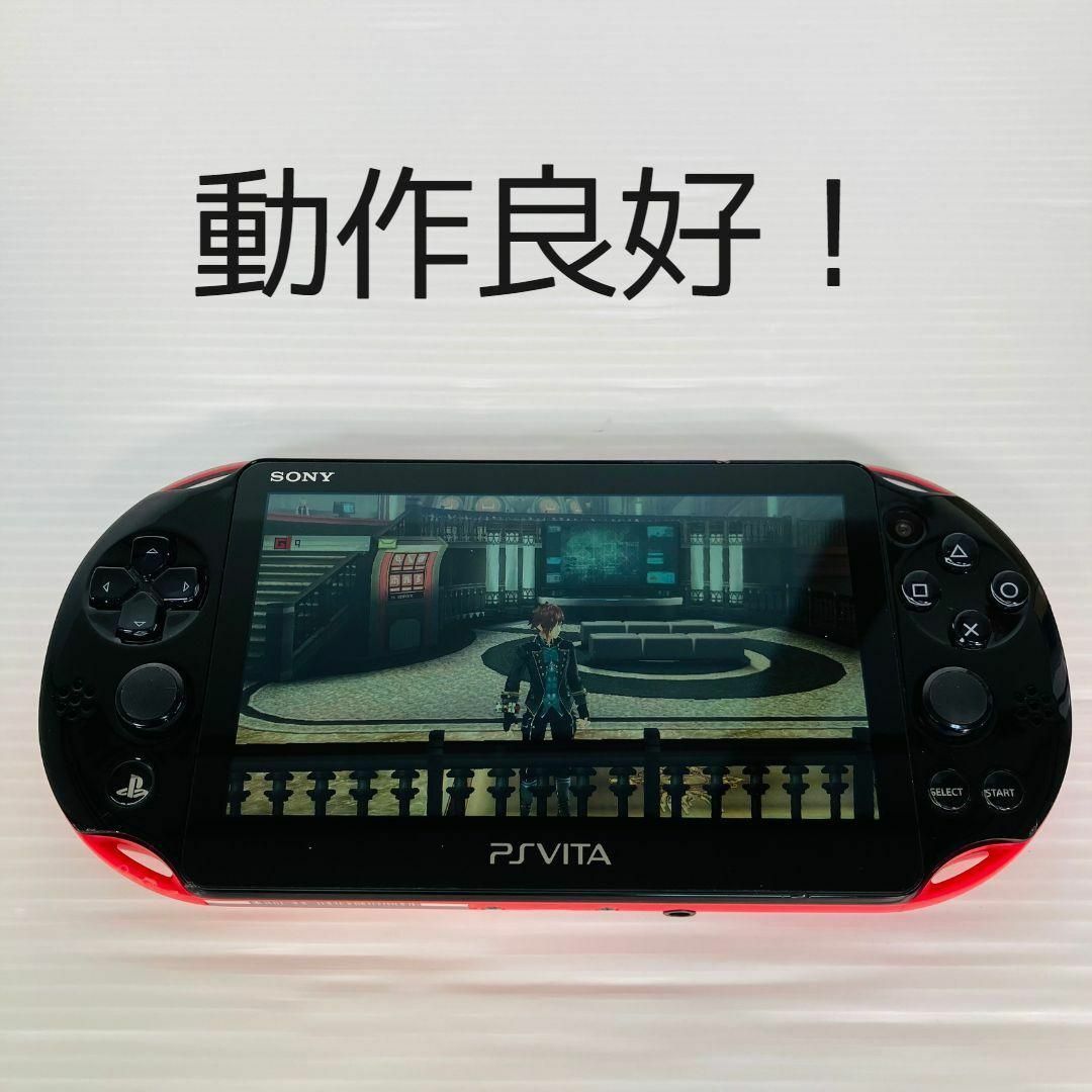 PlayStation Vita - 【完品】PSVITA ピンク/ブラック PCH-2000 ZA15 箱