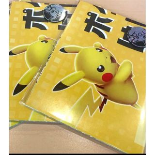 非売品レア☆ポケモンカード プレイマット コイン ピカチュウ　２点セット(カード)