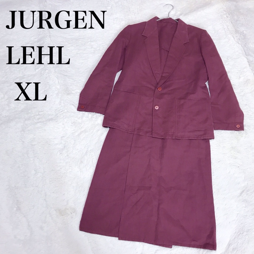 JURGEN LEHL ヨーガンレール 麻 セットアップ ジャケット スカート-