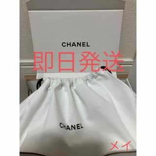 シャネル(CHANEL)のCHANEL シャネル ミラー　バレリーナ (その他)