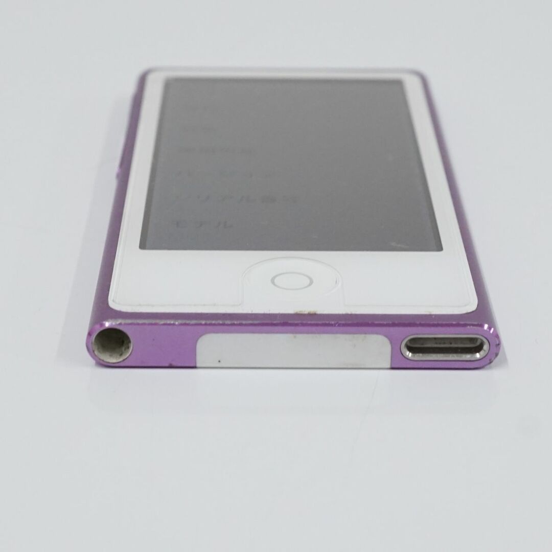 Apple アップル iPod nano アイポッド ナノ 16GB USED品 第7世代 パープル MD479J A1446 完動品  T V8748 スマホ/家電/カメラのオーディオ機器(ポータブルプレーヤー)の商品写真