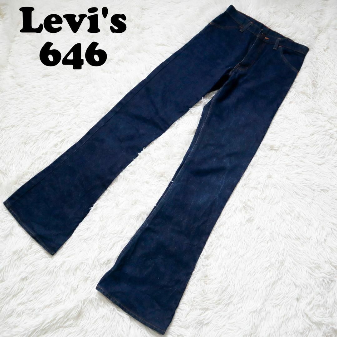 Levi's デニムパンツ 646 フレア ベルボトム 日本製 ブーツカット濃紺