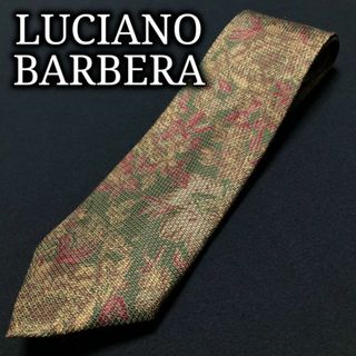 イルファーロバイルチアーノバルベラ(ILFARO by LUCIANO BARBERA)のルチアーノバルベラ フラワー グリーン＆イエロー ネクタイ A102-Q16(ネクタイ)