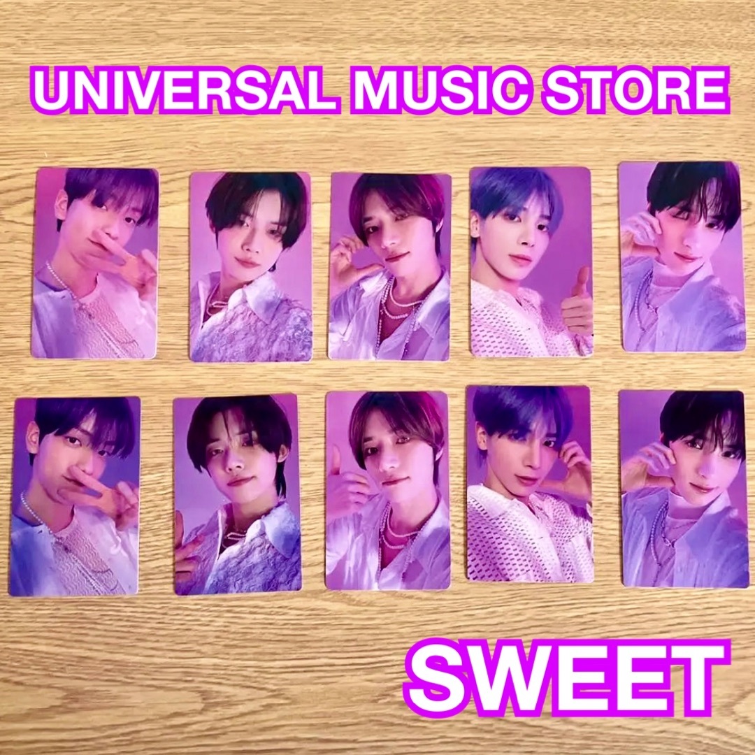 TXT SWEET アルバム weverse ライブ期間限定 トレカ 5種コンプ