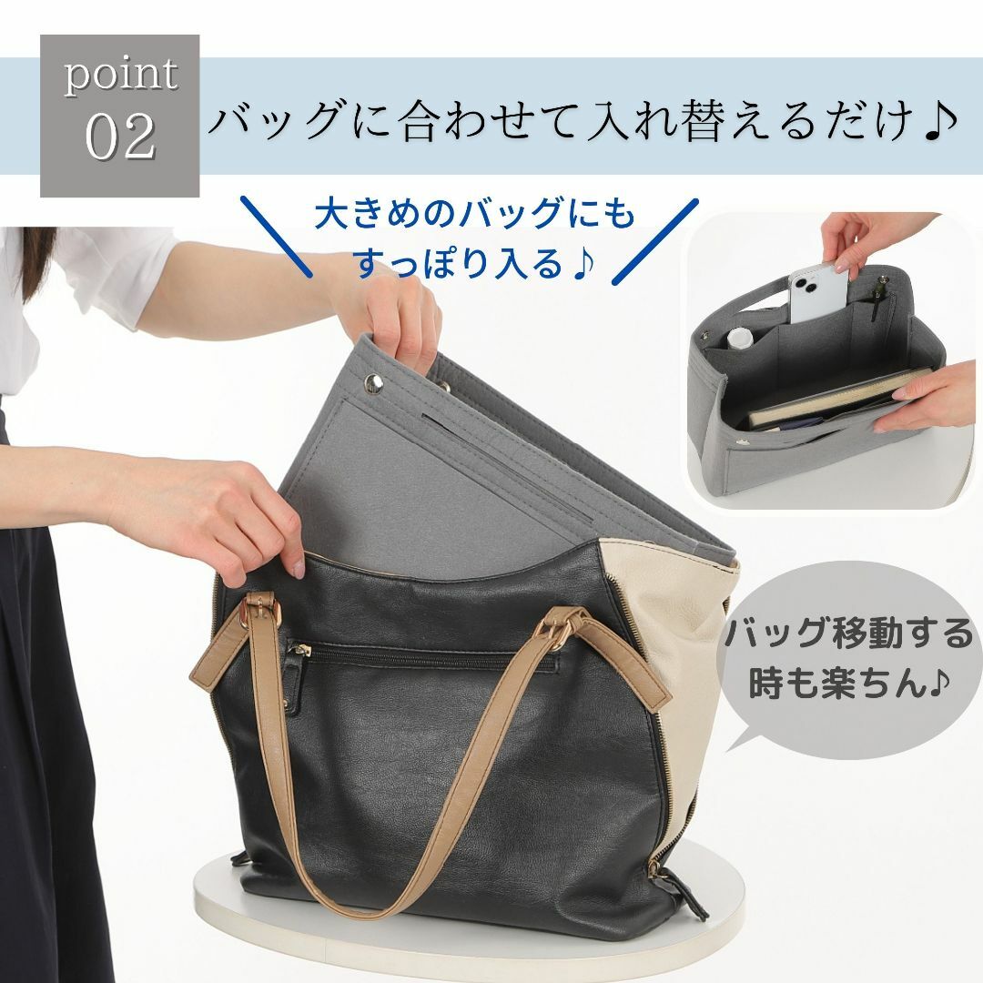 【在庫一掃セール！】バッグインバッグ バック 自立 軽量 大きめ ダークブラウン レディースのバッグ(その他)の商品写真