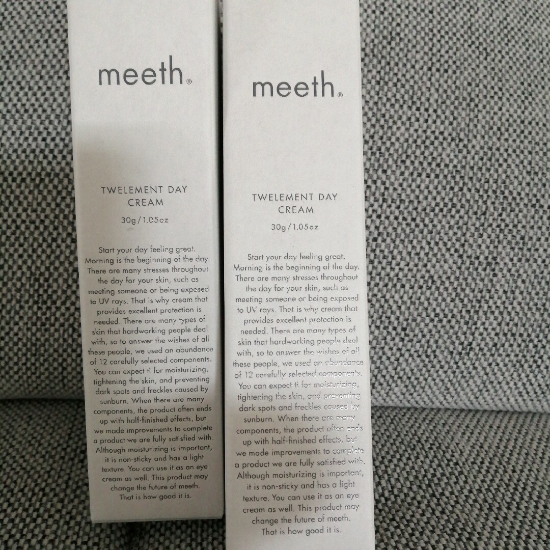 meeth デイクリーム 本体 2本セット そごう・西武の売却検討 コスメ