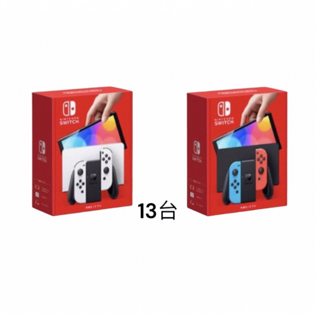 新型 Nintendo Switch 有機ELモデル 13台の通販 by R.｜ラクマ