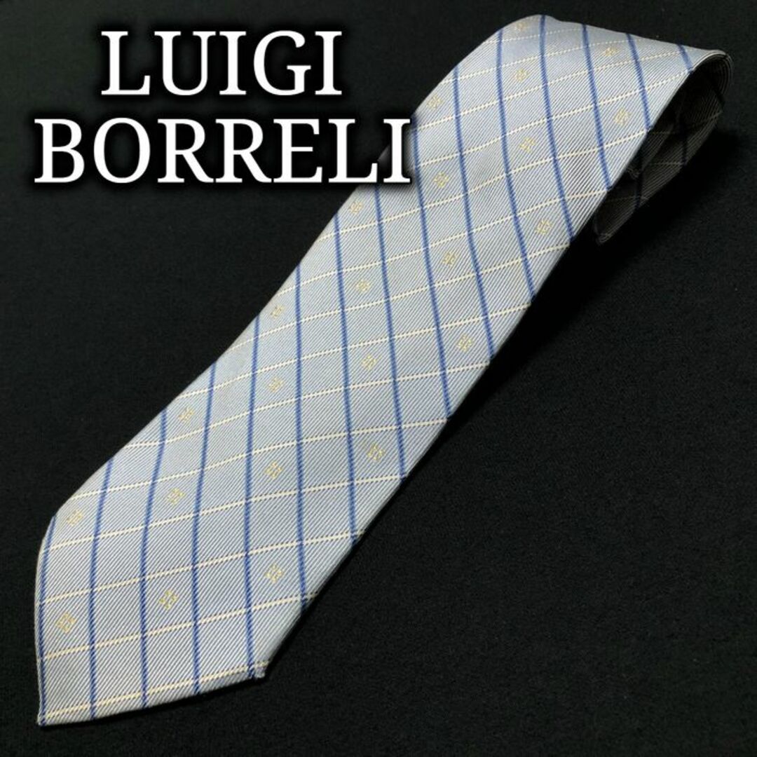 LUIGI BORRELLI(ルイジボレッリ)のルイジボレッリ チェック スカイブルー ネクタイ A102-Q17 メンズのファッション小物(ネクタイ)の商品写真