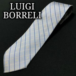 ルイジボレッリ(LUIGI BORRELLI)のルイジボレッリ チェック スカイブルー ネクタイ A102-Q17(ネクタイ)