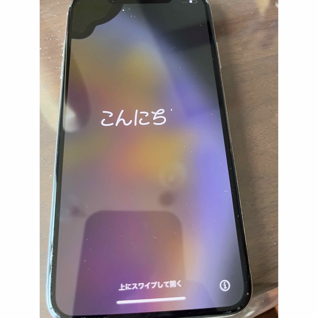 訳あり】iPhone XS MAX 256GB SIMフリー 液晶不具合 - スマートフォン本体