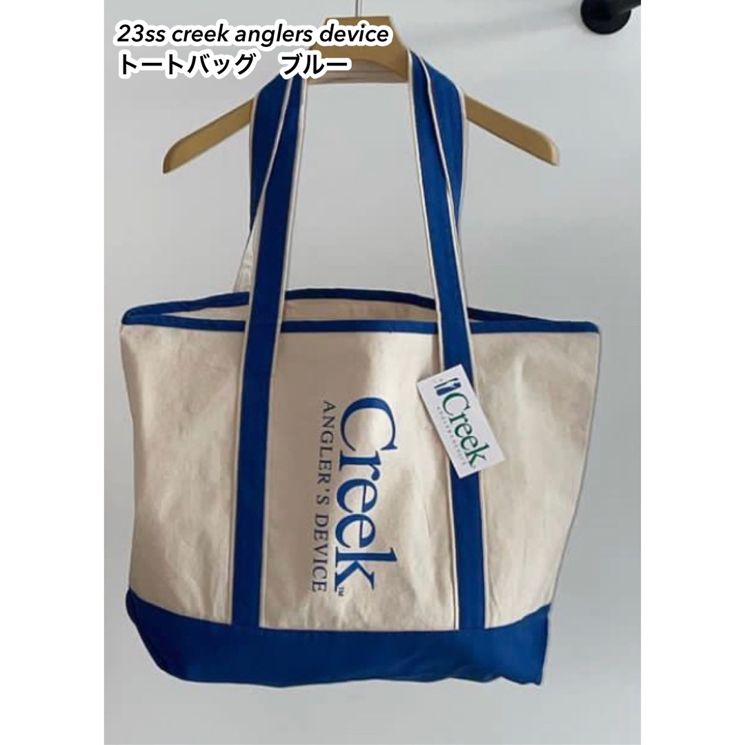 Creek Angler's Device Tote Bag | ochge.org