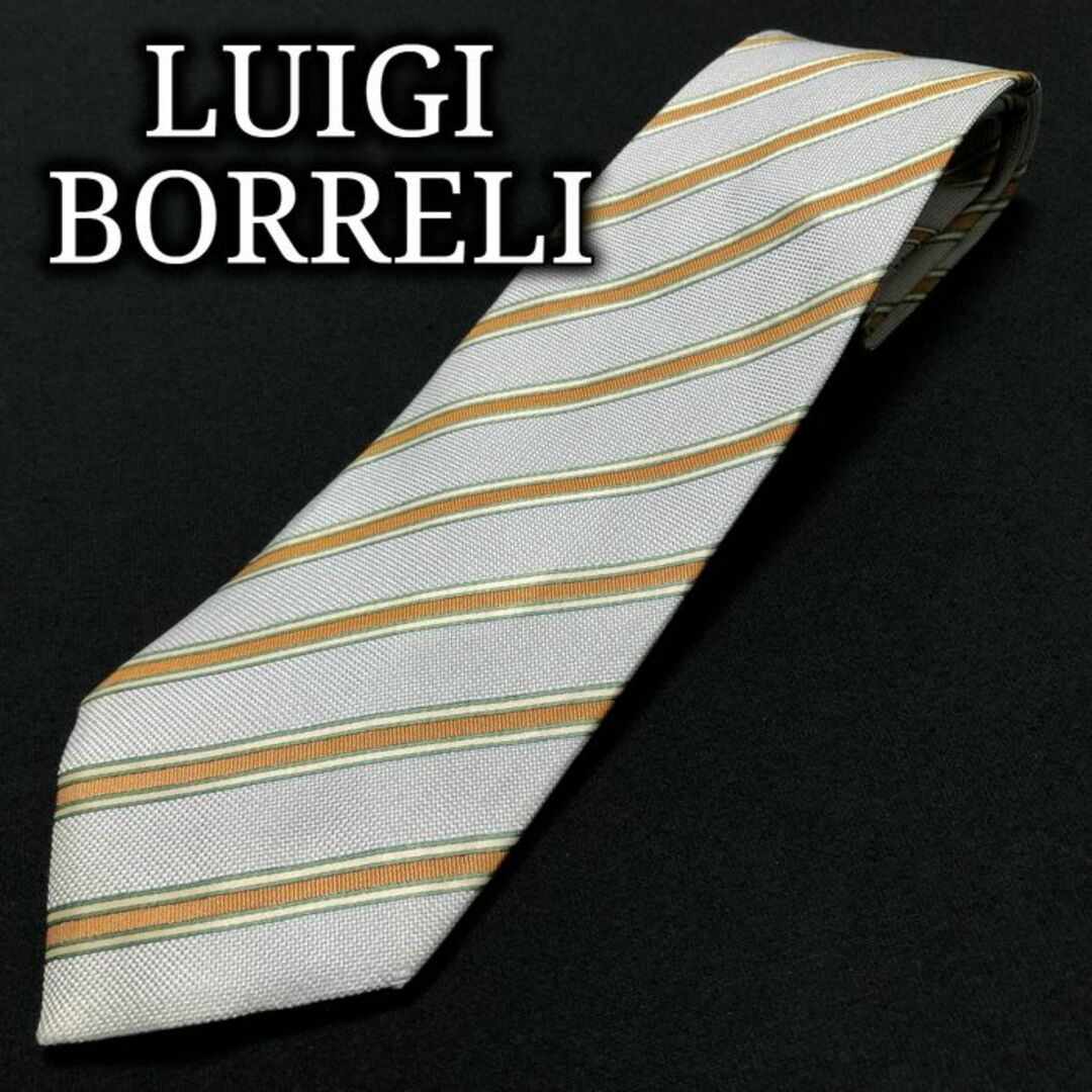 LUIGI BORRELLI(ルイジボレッリ)のルイジボレッリ レジメンタル スカイブルー＆オレンジ ネクタイ A102-Q18 メンズのファッション小物(ネクタイ)の商品写真